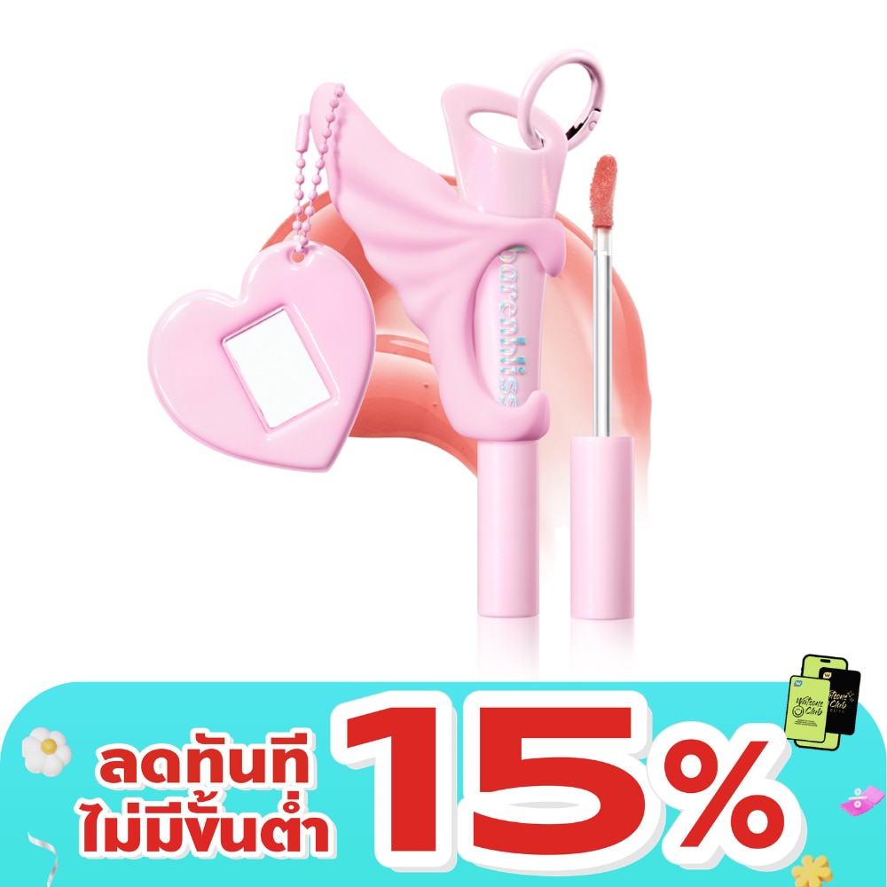 แบร์แอนด์บลิซ มิธ ดิวอี้ วอลลุ่มมิ่ง ทินท์ 2.5ก. 03 ไซเรน พีช