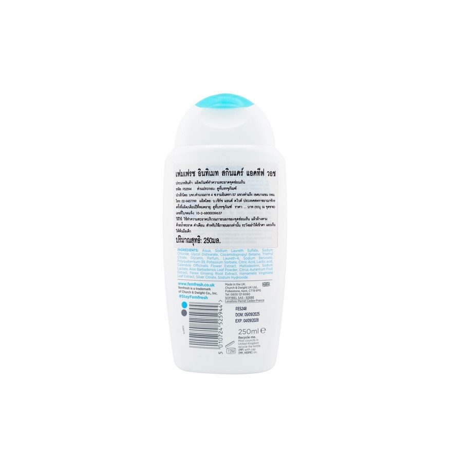 Femfresh Intimate Skin Care Active Wash 250 Ml.
