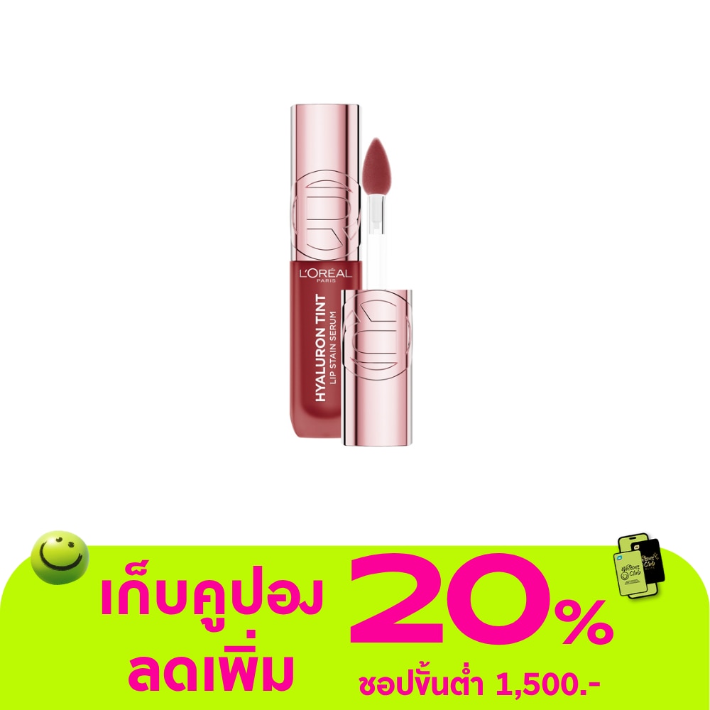 WTCTH-326854-front-HLgeAT7g-zoom