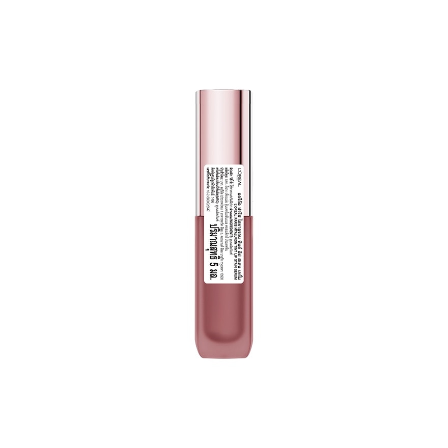 L'Oreal Paris Hyaluron Tint Lip Stain Serum 5ml. 635 Worth It Medium