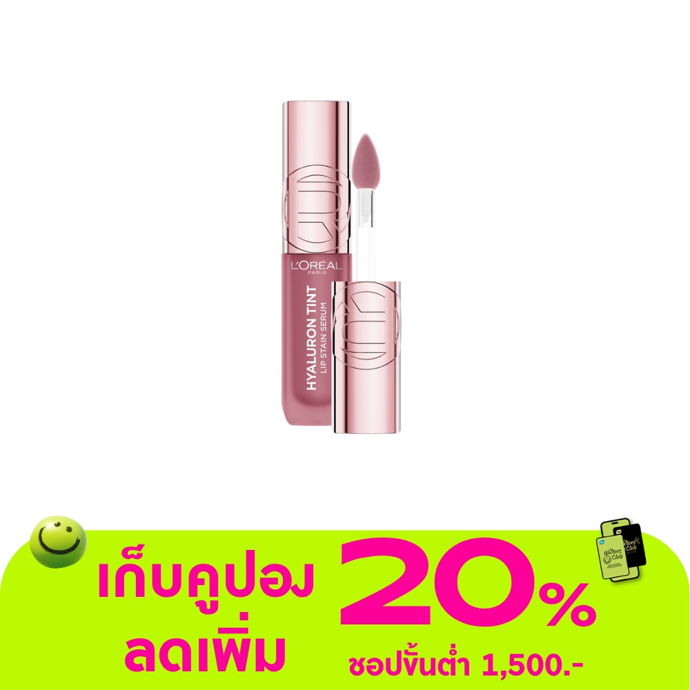 WTCTH-326857-front-7SrbrhfV-zoom