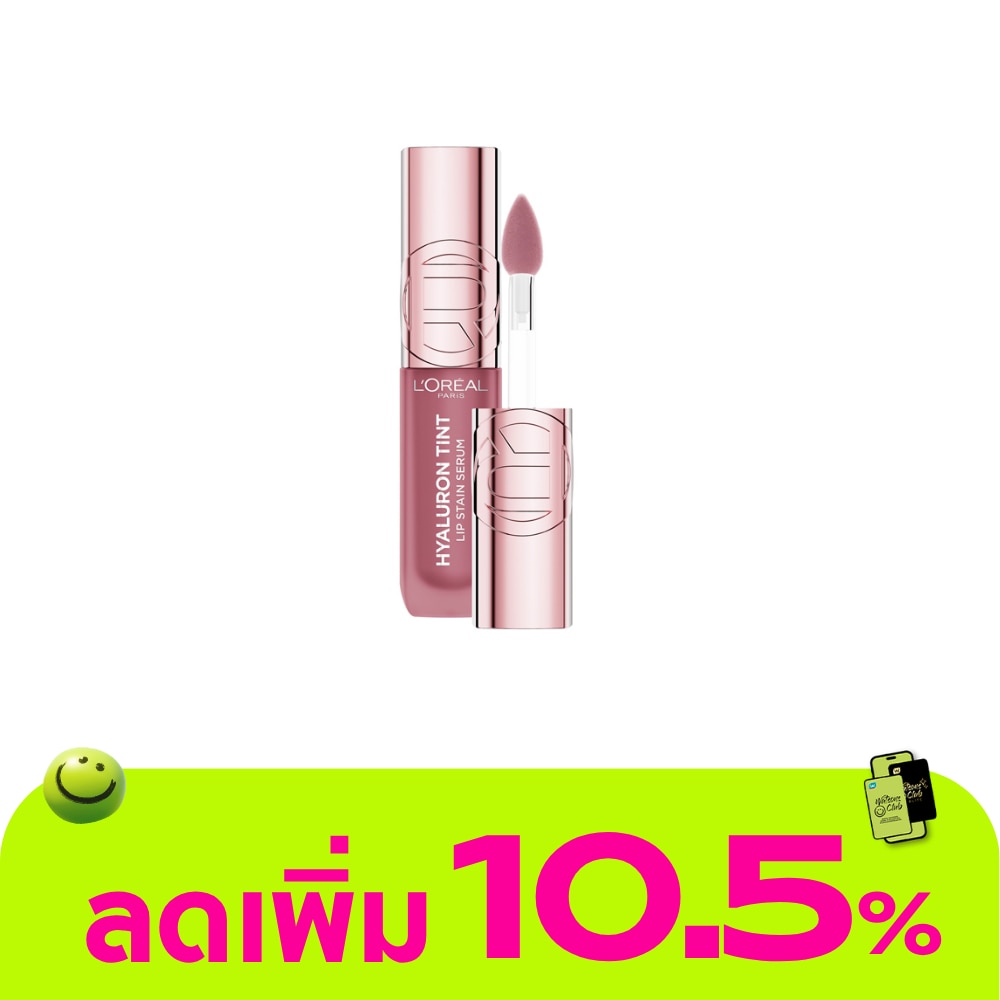 WTCTH-326857-front-JLV5nhup-zoom