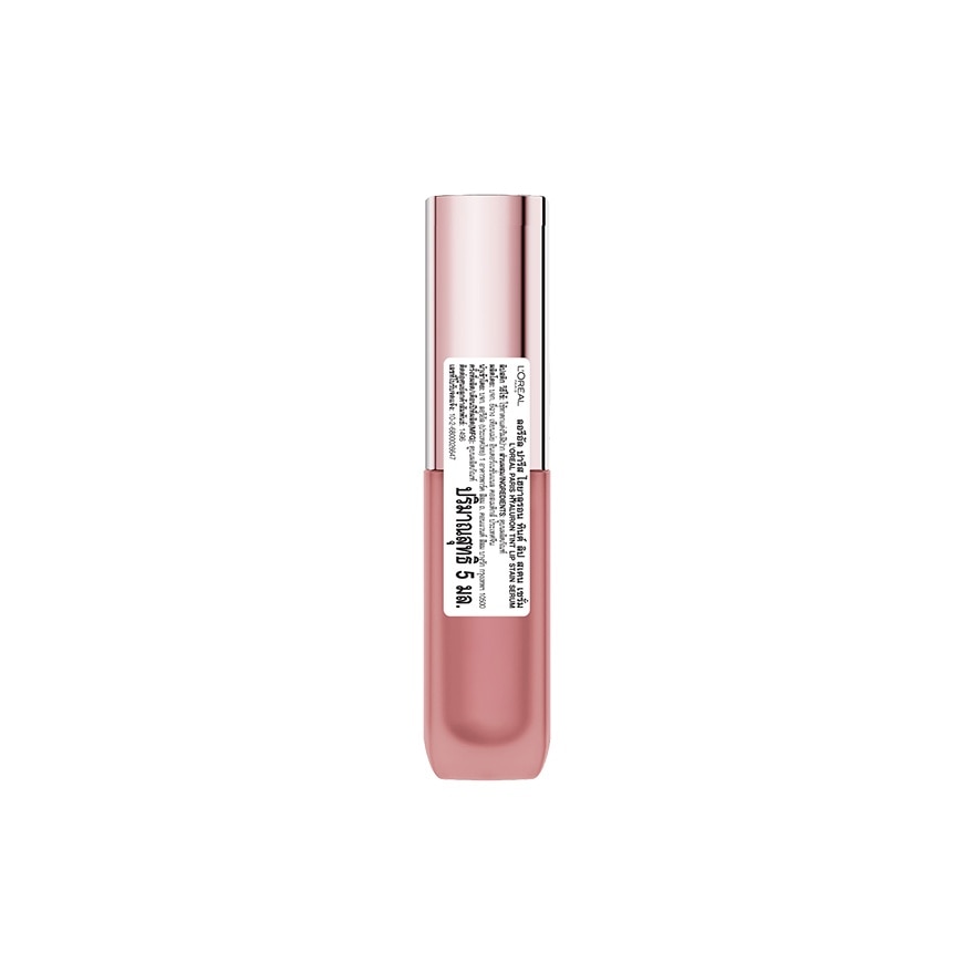 L'Oreal Paris Hyaluron Tint Lip Stain Serum 5ml. 601 Worth It