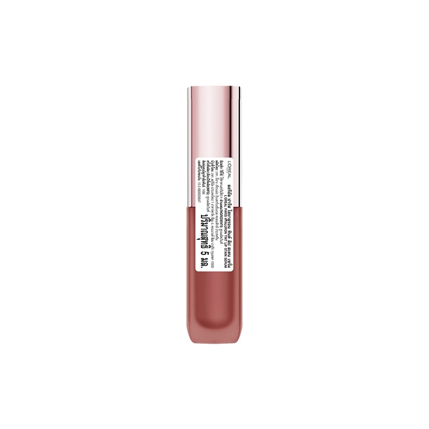L'Oreal Paris Hyaluron Tint Lip Stain Serum 5ml. 640 Tea Time