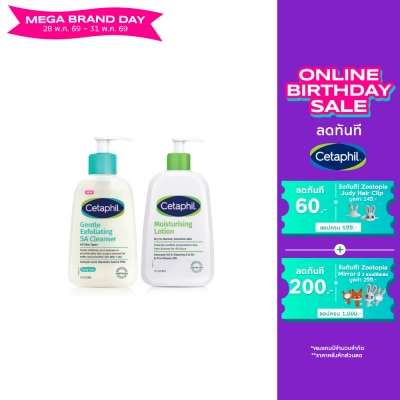 Cetaphil - Cetaphil Gentle Exfoliating SA Cleanser 236 ml. Moisturizing Lotion 236 ml.