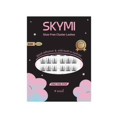 Skymi - สกายมิ อายแลช แบล็ค กาว 60ช่อ S165 แบมบี้