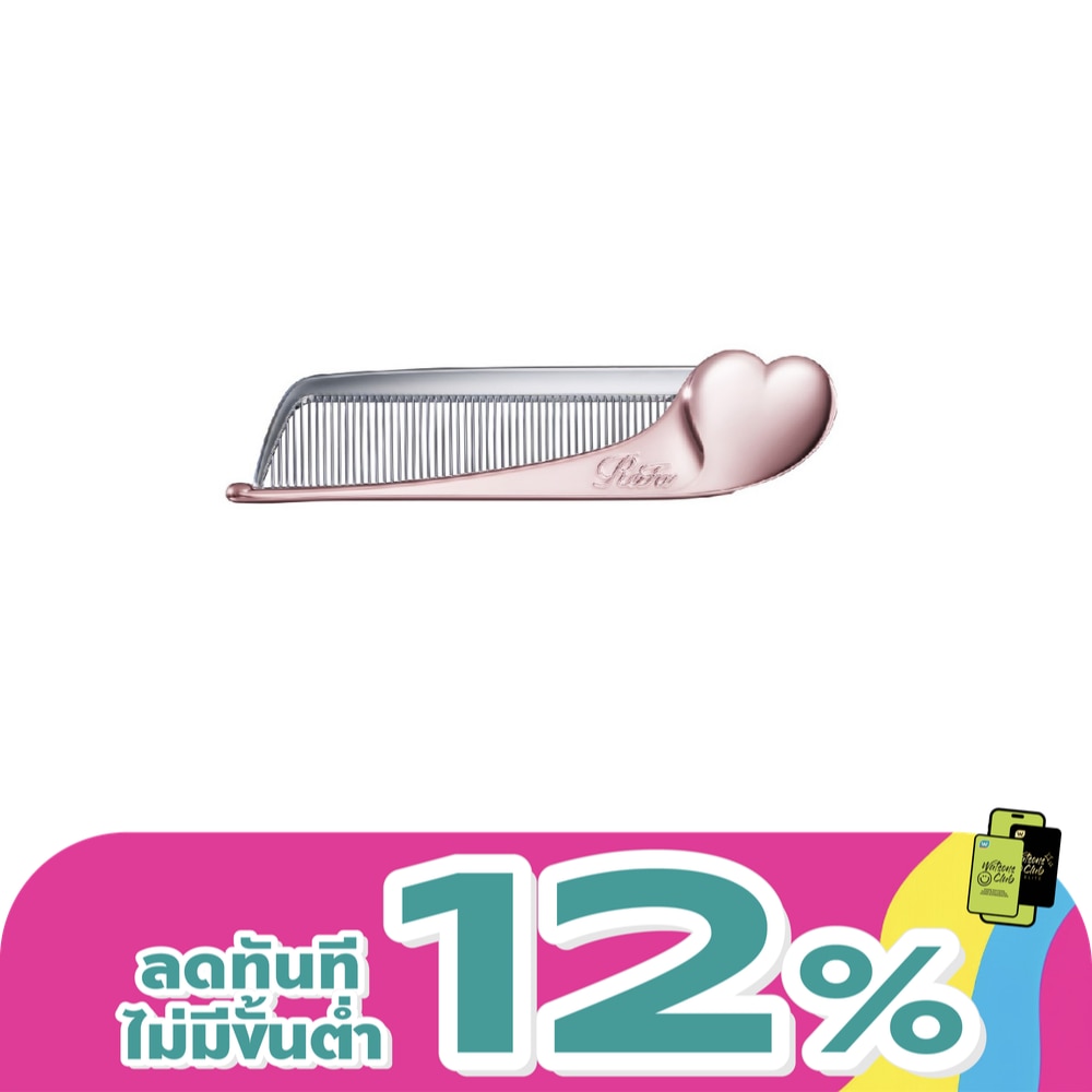 WTCTH-326894-front-FzJVJwmf-zoom