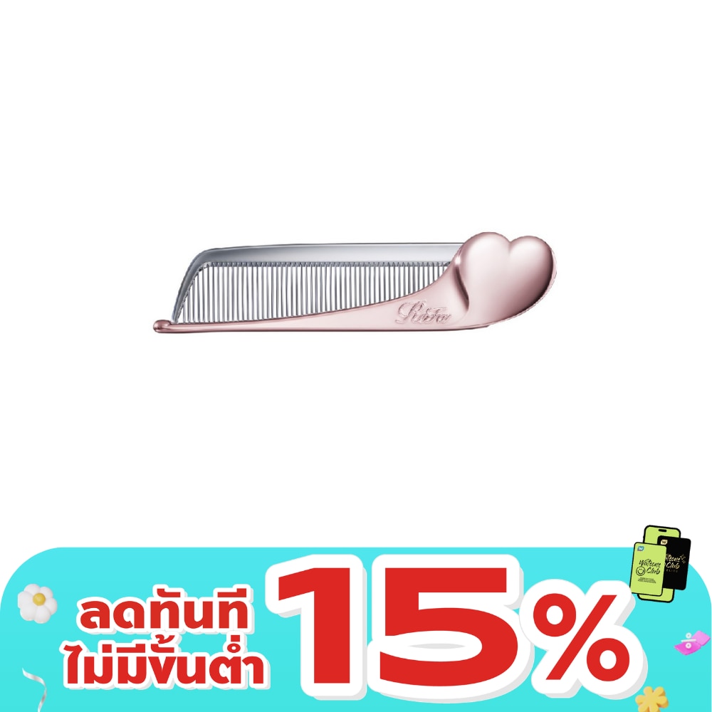 WTCTH-326894-front-uiEgrC3L-zoom