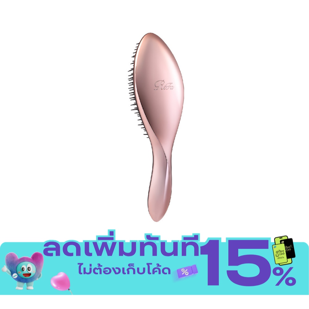 ReFa Aile Brush Rose Gold 1'S image