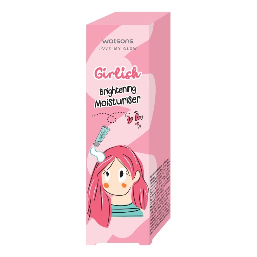 Watsons Girlish Brightening Moisturiser 50ml.