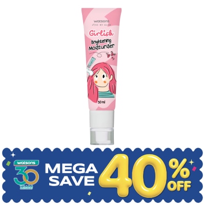 Watsons - Watsons Girlish Brightening Moisturiser 50ml. image