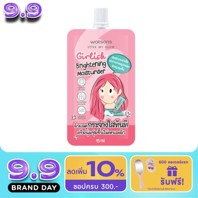 WATSONS - วัตสัน เกิร์ลลิช ไบรท์เทนนิ่ง มอยส์เจอร์ไรเซอร์ 15 มล. image