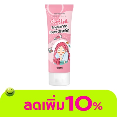 WATSONS - วัตสัน เกิร์ลลิช ไบรท์เทนนิ่ง โฟม คลีนเซอร์ 100มล.