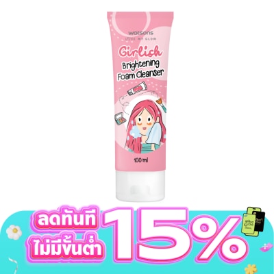Watsons - Watsons Girlish Brightening Foam Cleanser 100ml.