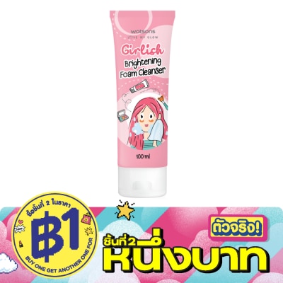 WATSONS - วัตสัน เกิร์ลลิช ไบรท์เทนนิ่ง โฟม คลีนเซอร์ 100มล. image