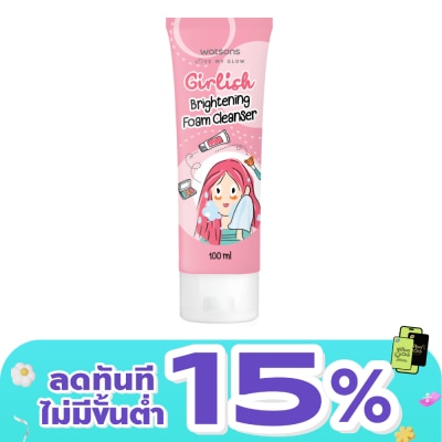 WATSONS - วัตสัน เกิร์ลลิช ไบรท์เทนนิ่ง โฟม คลีนเซอร์ 100มล.