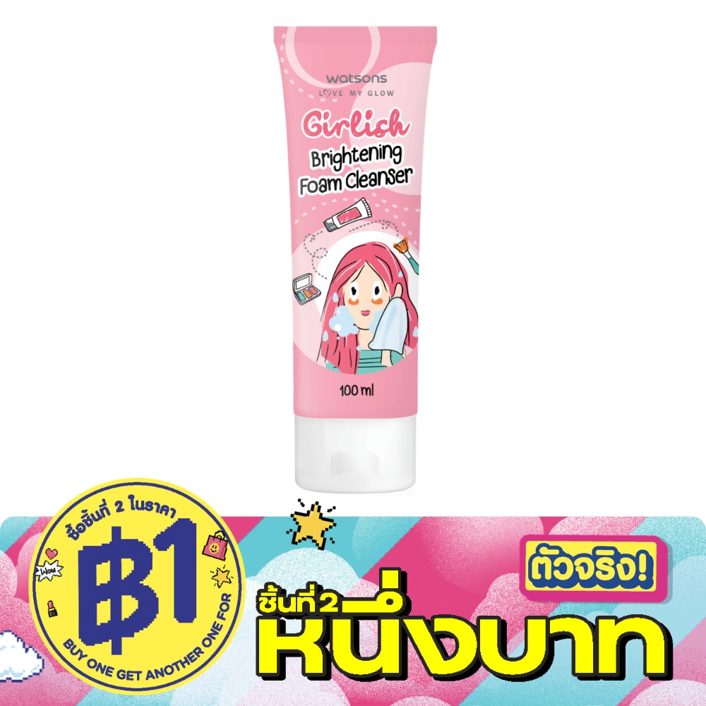 Watsons Girlish Brightening Foam Cleanser 100ml. image