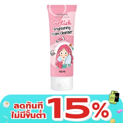 WATSONS - วัตสัน เกิร์ลลิช ไบรท์เทนนิ่ง โฟม คลีนเซอร์ 100มล.