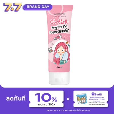 WATSONS - วัตสัน เกิร์ลลิช ไบรท์เทนนิ่ง โฟม คลีนเซอร์ 100มล.