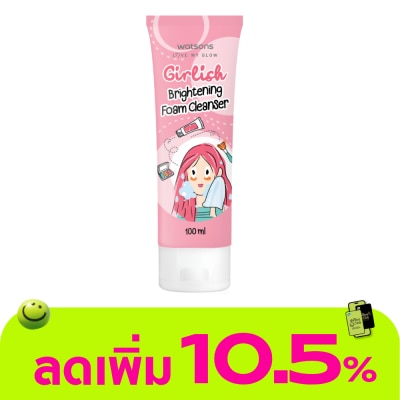 WATSONS - วัตสัน เกิร์ลลิช ไบรท์เทนนิ่ง โฟม คลีนเซอร์ 100มล.