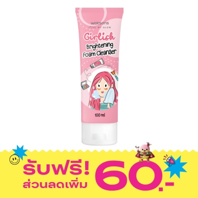 WATSONS วัตสัน เกิร์ลลิช ไบรท์เทนนิ่ง โฟม คลีนเซอร์ 100มล. image