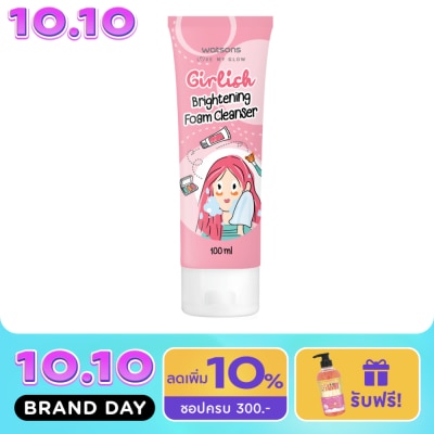 WATSONS วัตสัน เกิร์ลลิช ไบรท์เทนนิ่ง โฟม คลีนเซอร์ 100มล. image