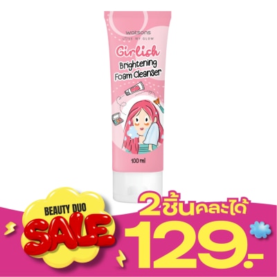 WATSONS วัตสัน เกิร์ลลิช ไบรท์เทนนิ่ง โฟม คลีนเซอร์ 100มล. image