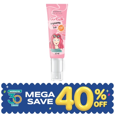 WATSONS - วัตสัน เกิร์ลลิช ไบรท์เทนนิ่ง โทน อัพ ซัน เอสพีเอฟ 50+ พีเอ++++ 30มล. image