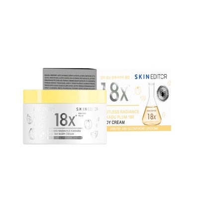 Skin Editor - Skin Editor Spotless Radiance Kakadu Plum 18X Body Cream 200ml.