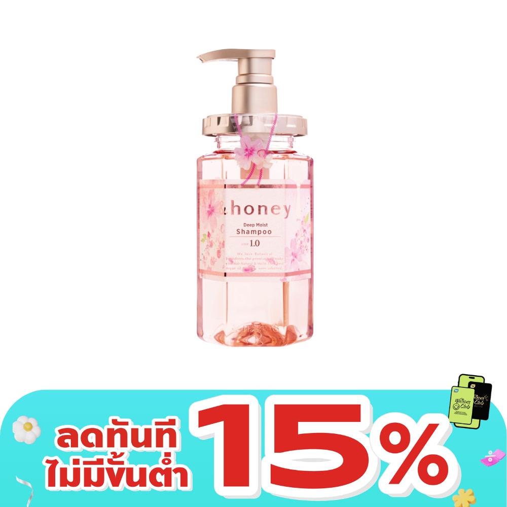 WTCTH-326904-front-Jf47oXVw-zoom