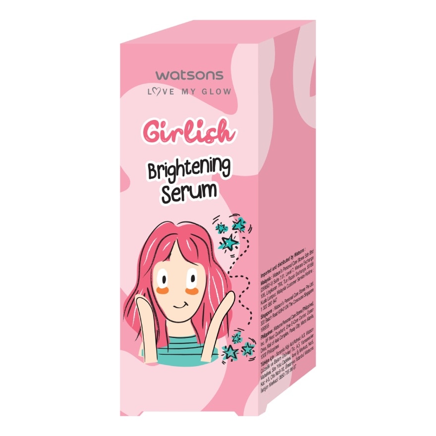 Watsons Girlish Brightening Moisturiser 50ml.