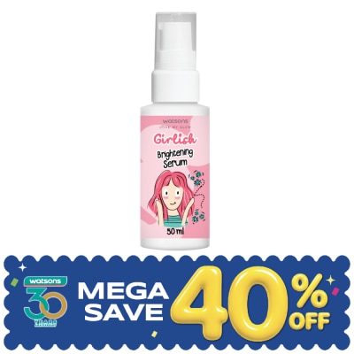 Watsons - Watsons Girlish Brightening Moisturiser 50ml. image
