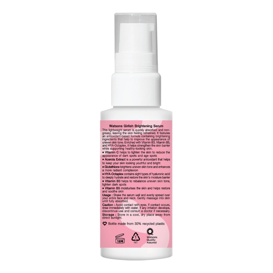 Watsons Girlish Brightening Moisturiser 50ml.