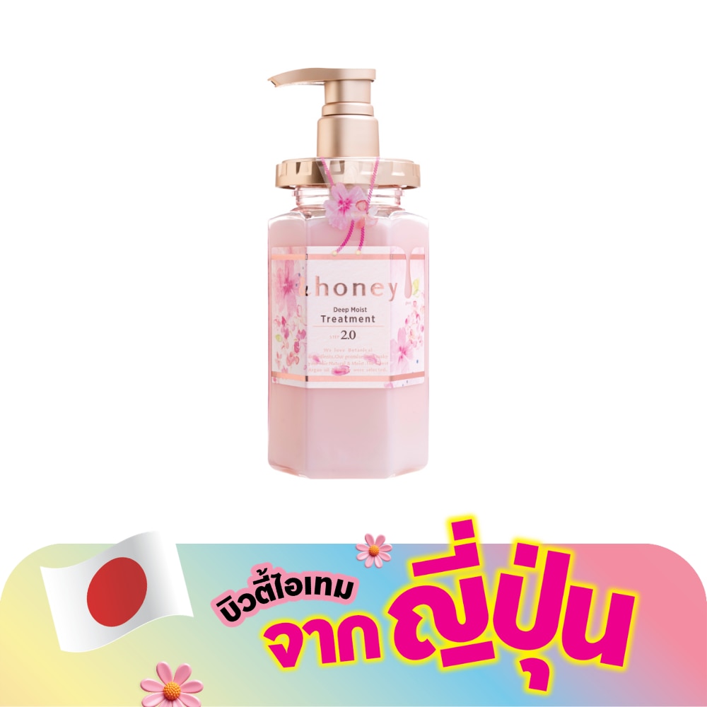 WTCTH-326906-front-iwpEmnsL-zoom