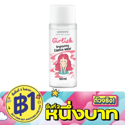Watsons - Watsons Girlish Brightening Essence Water 100ml. image
