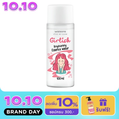 Watsons Watsons Girlish Brightening Essence Water 100ml. image