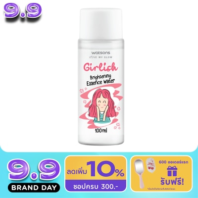 WATSONS - วัตสัน เกิร์ลลิช ไบรท์เทนนิ่ง เอสเซ้นส์ วอเตอร์ 100มล. image