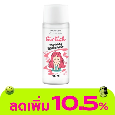 WATSONS - วัตสัน เกิร์ลลิช ไบรท์เทนนิ่ง เอสเซ้นส์ วอเตอร์ 100มล.