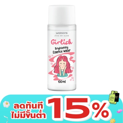 Watsons - Watsons Girlish Brightening Essence Water 100ml.