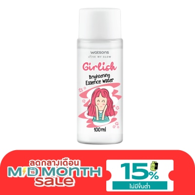Watsons Watsons Girlish Brightening Essence Water 100ml. image