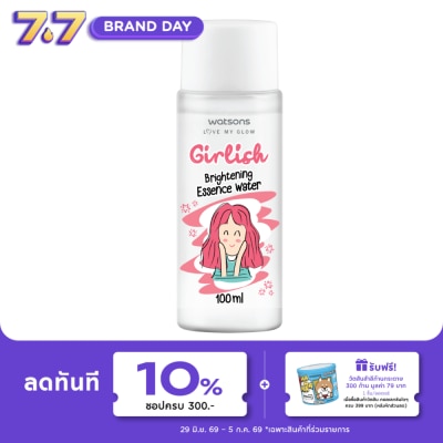 Watsons - Watsons Girlish Brightening Essence Water 100ml.