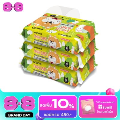 WATSONS - วัตสัน x Shibainc เฟรช เบบี้ 100 แพลนท์-เบส ซอฟท์ ไวพ์ 20 แผ่น x 3 แพ็ค. image