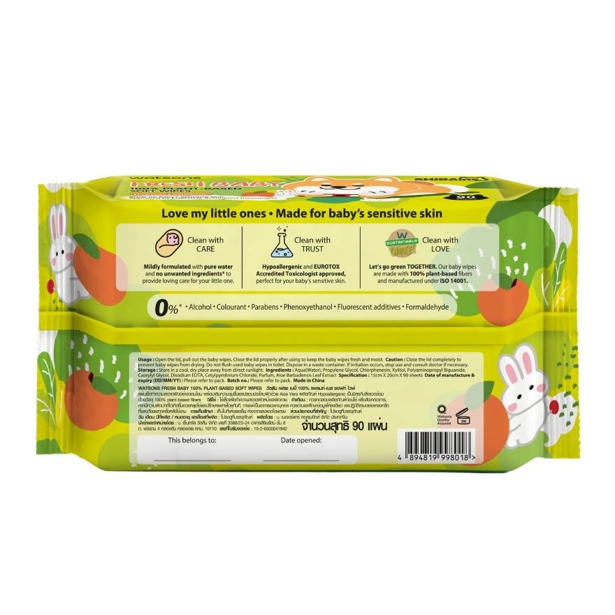 Watsons x Shibainc Fresh Baby 100 Plant based soft wipes 90 sheets.