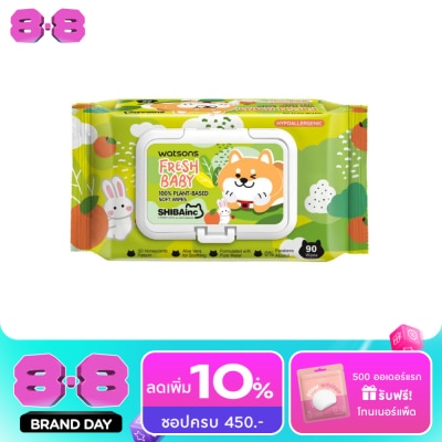 WATSONS - วัตสัน x Shibainc เฟรช เบบี้ 100 แพลนท์-เบส ซอฟท์ ไวพ์ 90 แผ่น image