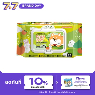 Watsons - Watsons x Shibainc Fresh Baby 100 Plant based soft wipes 90 sheets.