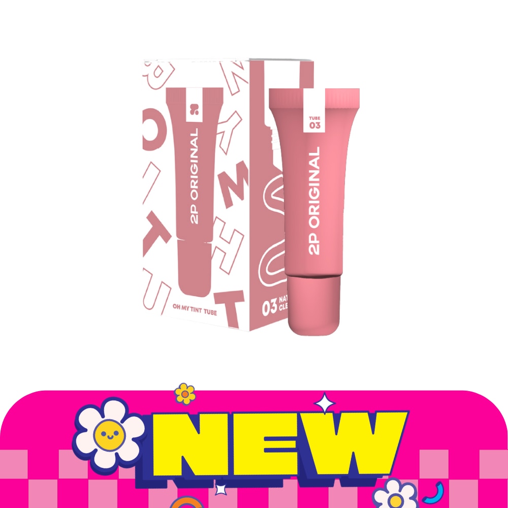 2P Original Oh My Tint Tube 4g. 03 Natural Clean