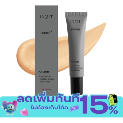 In 2 It อินทูอิท ไพร์เมอร์ พลัส พลัส PMP1 3ก. image