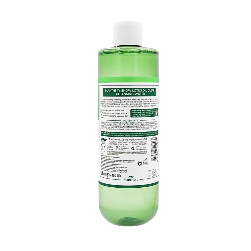 Plantnery Snow Lotus Oil Clear Cleansing Water 400 ml.