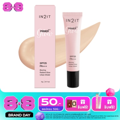 In 2 It - อินทูอิท ไพรเมอร์++ โกลว์ SPF25 PA+++ เบลอริง เรเดียนท์ โกลว์ เออร์เบิน ชิลด์ 3ก. image