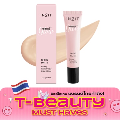 In 2 It อินทูอิท ไพรเมอร์++ โกลว์ SPF25 PA+++ เบลอริง เรเดียนท์ โกลว์ เออร์เบิน ชิลด์ 3ก. image
